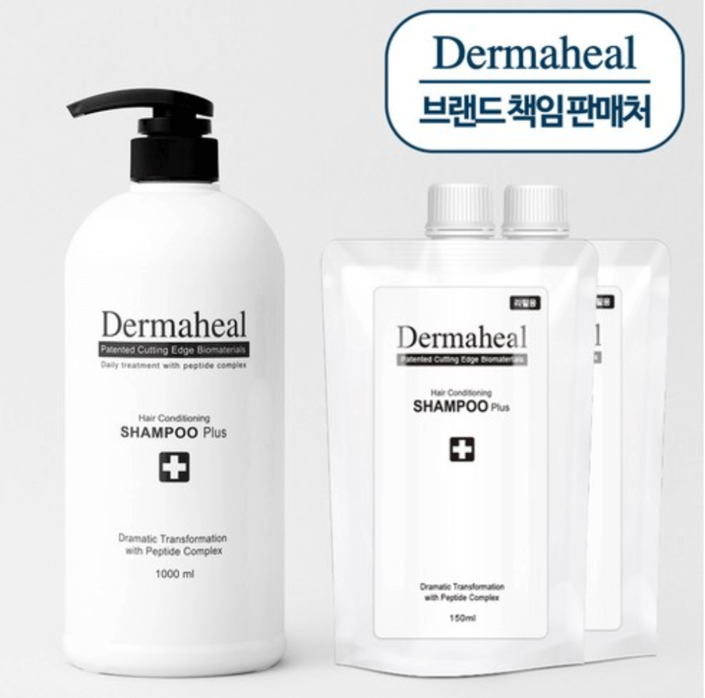 더마힐 헤어 컨디셔닝 샴푸